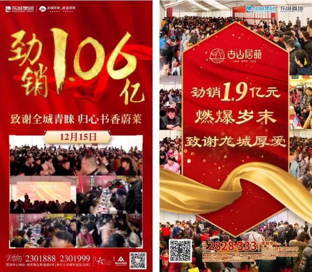 360截图20181227152649239.jpg